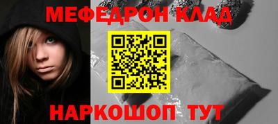 кокс Кумертау