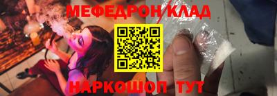 кокс Кумертау