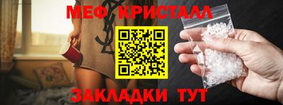jwh Кунгур