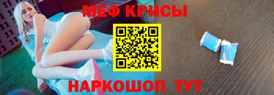 jwh Кунгур