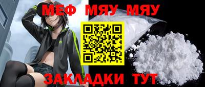мдпв Кулебаки