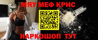 мдпв Кулебаки