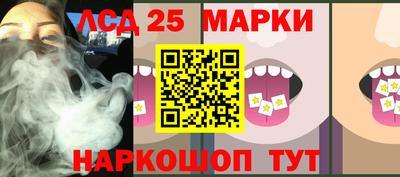 jwh Кунгур