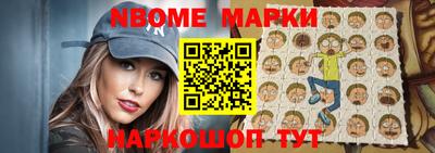 кокс Кумертау