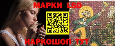 jwh Кунгур