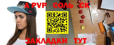 кокс Кумертау