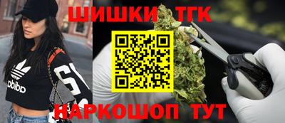 jwh Кунгур