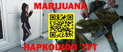 jwh Кунгур