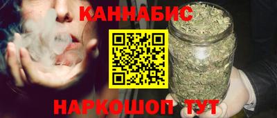 кокс Кумертау