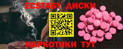 jwh Кунгур
