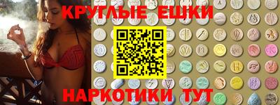 кокс Кумертау