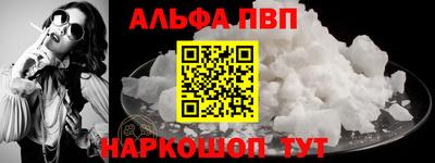 кокс Кумертау