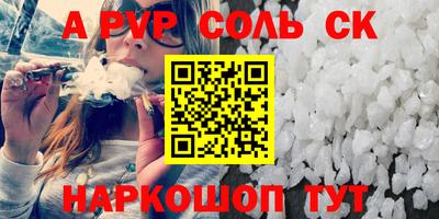 jwh Кунгур