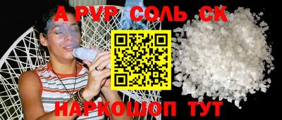 кокс Кумертау