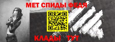 jwh Кунгур