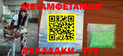 jwh Кунгур