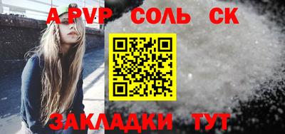 кокс Кумертау
