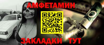 кокс Кумертау