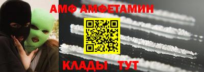 кокс Кумертау