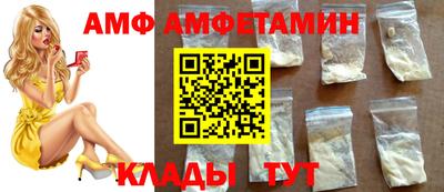 jwh Кунгур