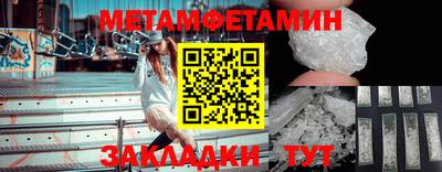 мдпв Кулебаки