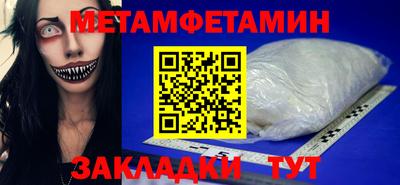 jwh Кунгур