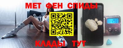 jwh Кунгур