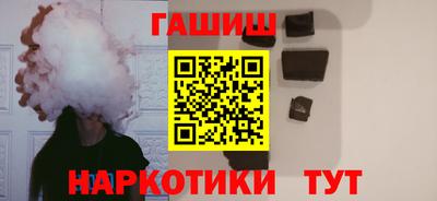jwh Кунгур