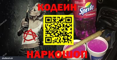кокс Кумертау