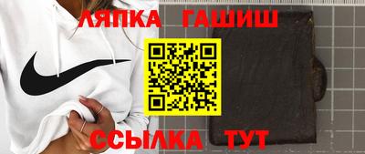 кокс Кумертау