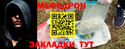 мдпв Кулебаки