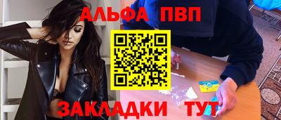 jwh Кунгур