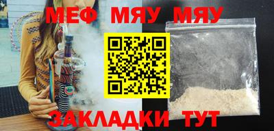 мдпв Кулебаки